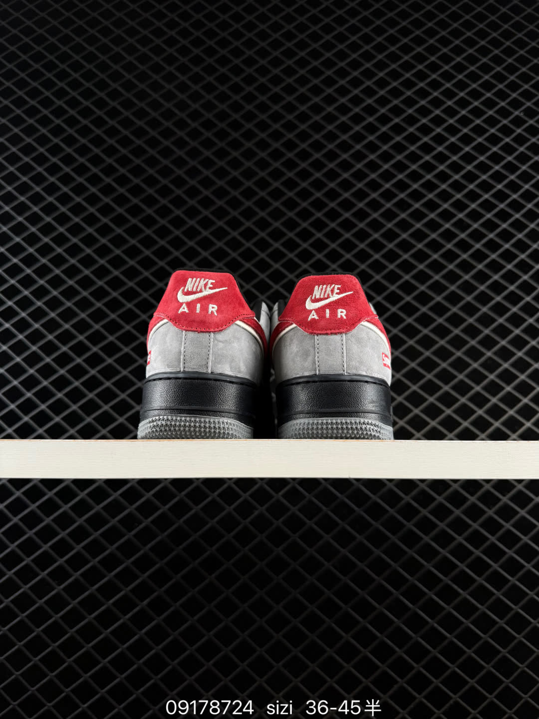 Nike Air Force 1-CU9225